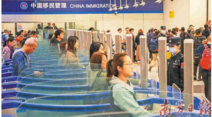 深圳赴港“一簽多行”惠及1776萬人