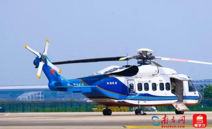 2024年9月，穗港跨境低空飛行航線首飛現場。圖源南方網