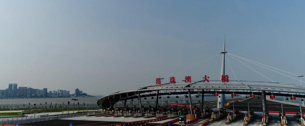 中國式現代化的引領地