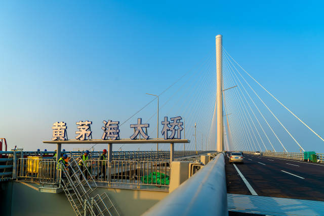 黃茅海跨海通道。來源：視覺中國