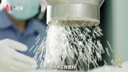 江門江海奮力打造珠西產業樞紐