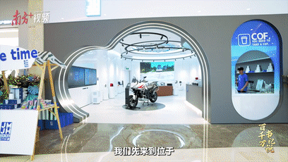 江門江海奮力打造珠西產業樞紐