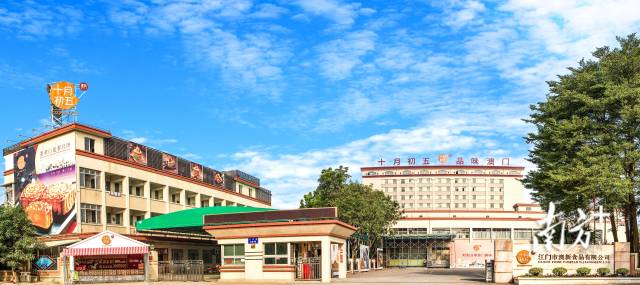 澳門企業家劉藝良：橫琴為澳門拓展新空間，發展潛力巨大