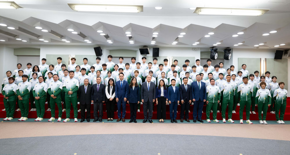 2023年10月30日，即將出征第一屆全國學生（青年）運動會的中國澳門體育代表團在澳門特區政府總部參加辭行儀式。