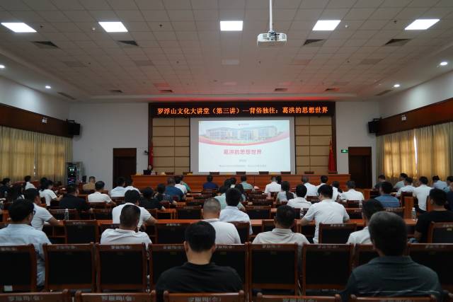 廣東羅浮山景區憑借“文旅融合新畫卷：非遺點亮羅浮之旅”的“文旅+非遺”模式，成功入選風景名勝區文旅融合典型案例廣東羅浮山景區憑借“文旅融合新畫卷：非遺點亮羅浮之旅”的“文旅+非遺”模式，成功入選風景名勝區文旅融合典型案例