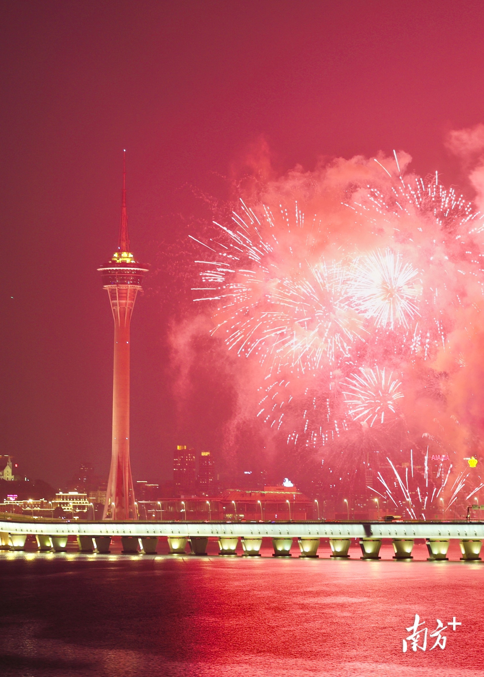 慶祝澳門特別行政區成立25周年煙花表演