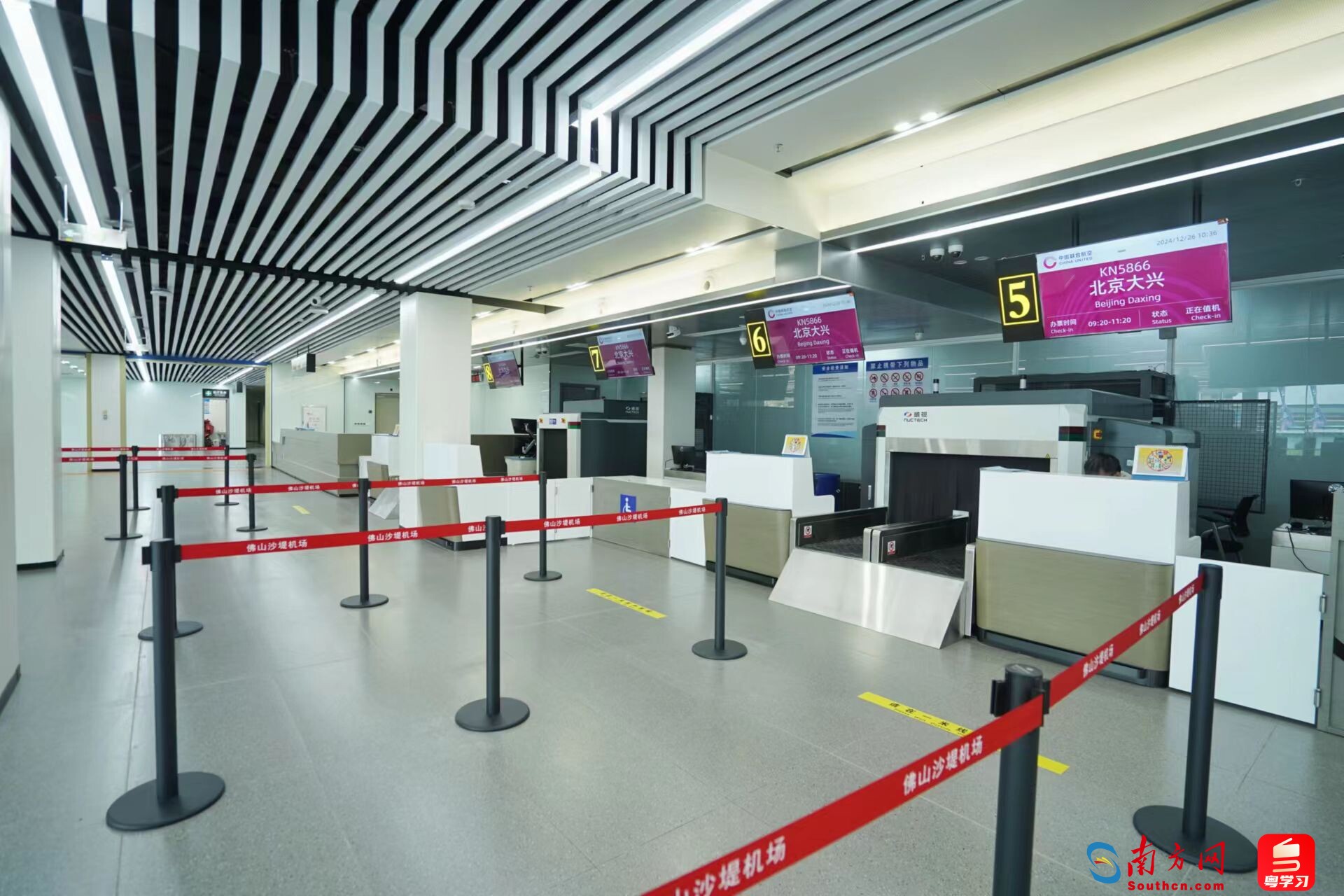 佛山機場新航站樓正式啟用 