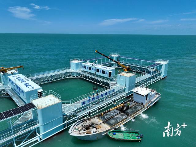 “海威2號(hào)”