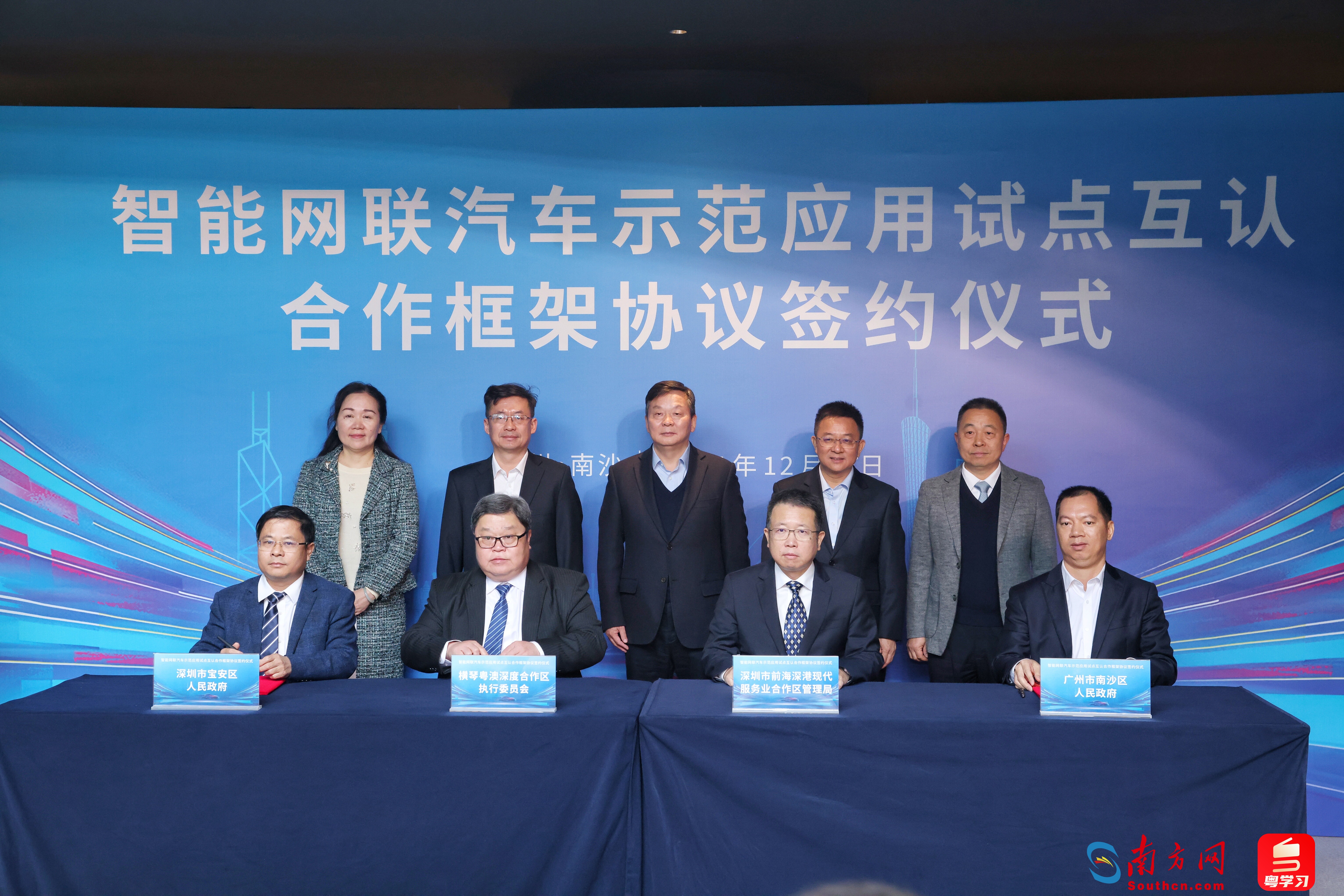 研討會現(xiàn)場