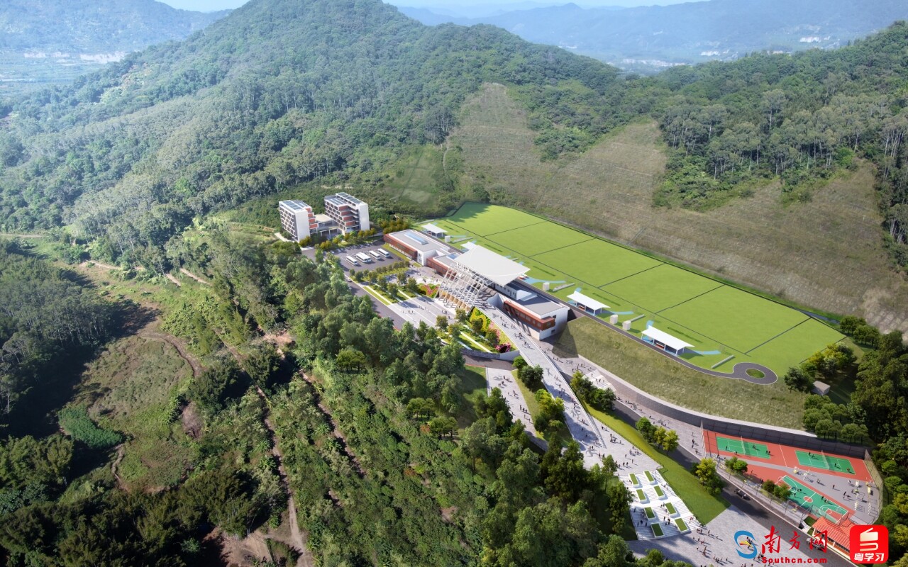 廣州飛碟訓練中心