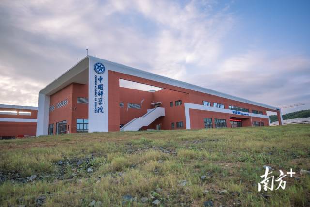 國家兩大科學裝置的項目建設現場