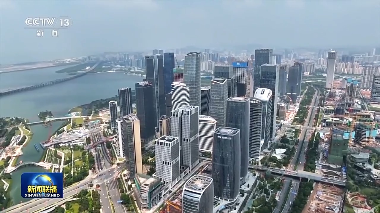 王偉中接受央視新聞聯播采訪：推進中國式現代化 廣東邁出新的堅實步伐