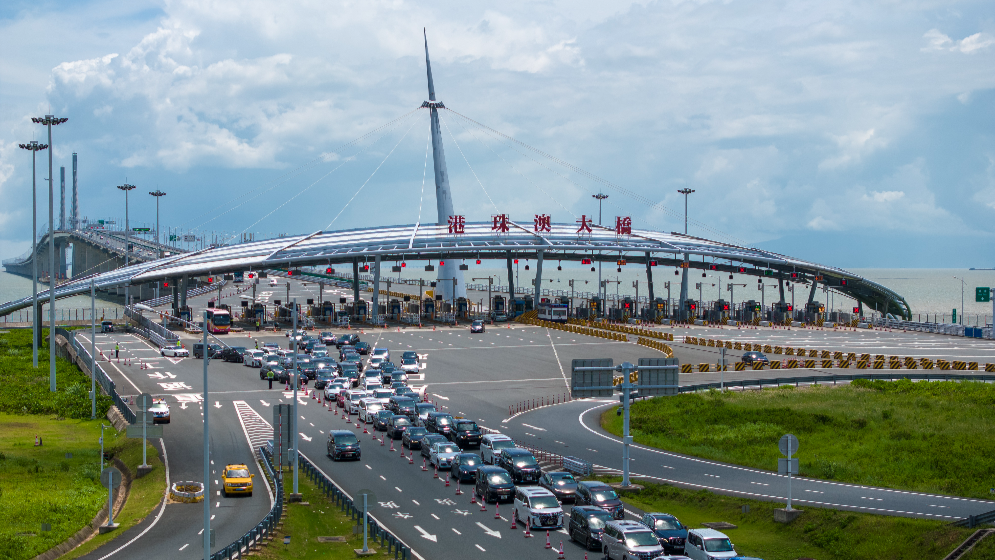 52個(gè)典型案例揭秘：大灣區(qū)是這樣“流動(dòng)”起來(lái)的！