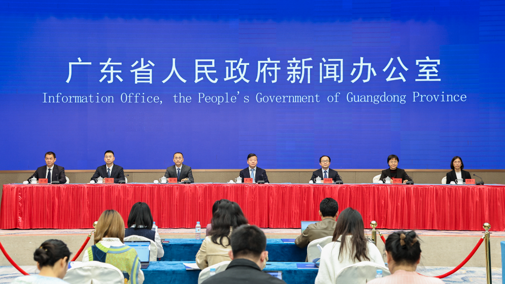 廣東發(fā)布第三批大灣區(qū)規(guī)則銜接機(jī)制對(duì)接典型案例