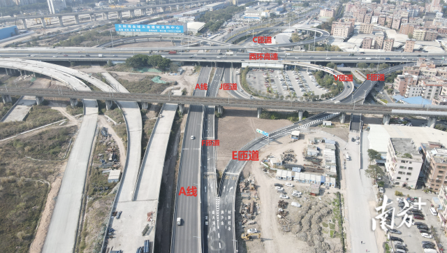 1月24日，廣佛出口放射線二期（南海段）工程E匝道（A線東往北上環城高速）建成通車。通訊員供圖