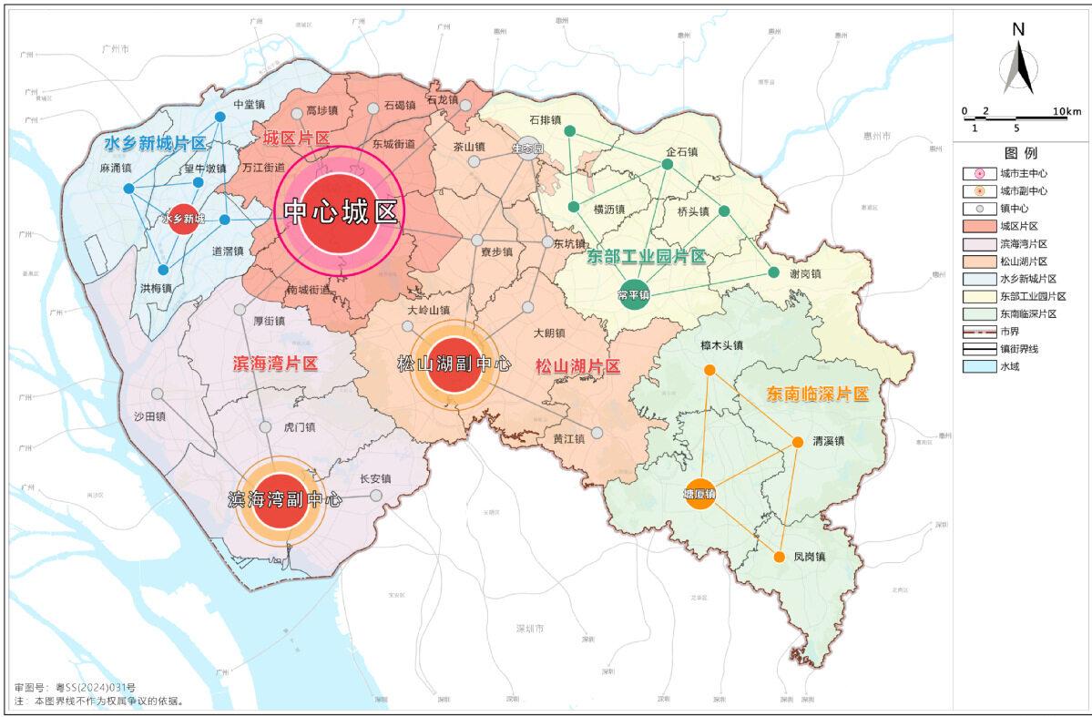 《規(guī)劃》突出戰(zhàn)略引領(lǐng)，落實粵港澳大灣區(qū)重要的節(jié)點城市作用。