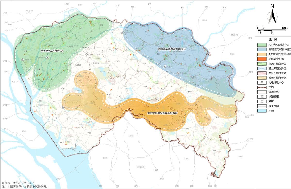 《規(guī)劃》把糧食和生態(tài)安全放在更加突出的位置。根據(jù)《規(guī)劃》，2035年，東莞耕地保有量不低于10.11萬畝，永久基本農(nóng)田保護(hù)面積不低于10萬畝；劃定生態(tài)保護(hù)紅線面積361.08平方千米，其中海洋生態(tài)保護(hù)紅線面積26.74平方千米；全市劃定城鎮(zhèn)開發(fā)邊界面積1433.37平方千米。