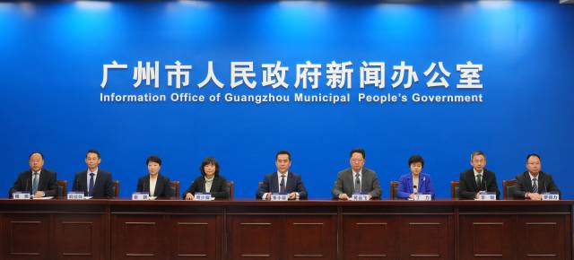 新聞發布會現場