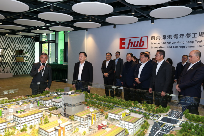 夏寶龍考察前海深港青年夢工場
