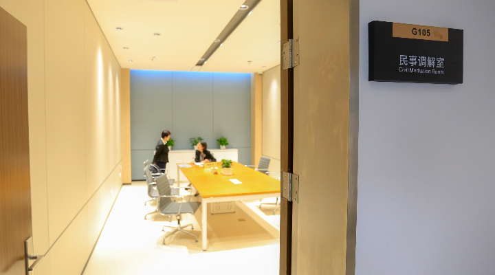 案例二： 大灣區(qū)商事調(diào)解規(guī)則機(jī)制實(shí)現(xiàn)“三統(tǒng)一、一保障”