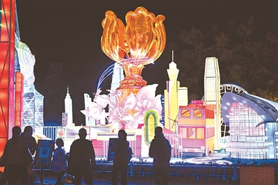 粵港澳大灣區燈會中的“香港”燈景。中新社記者 陳驥旻攝