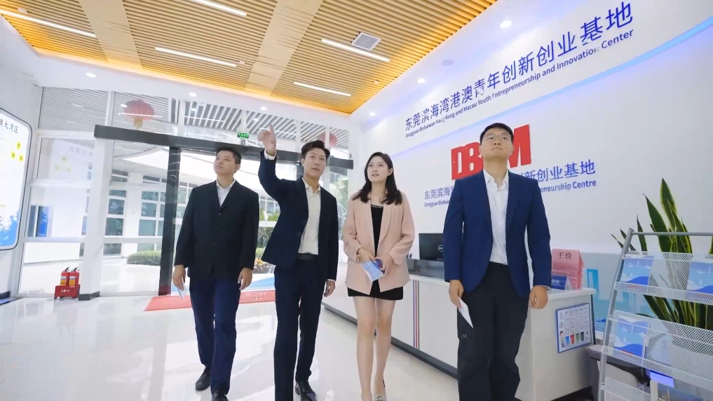 大灣區青年孫嘉蔚