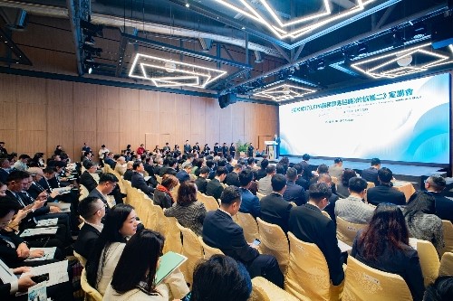 圖為宣講會現場。澳門特區政府經濟及科技發展局供圖