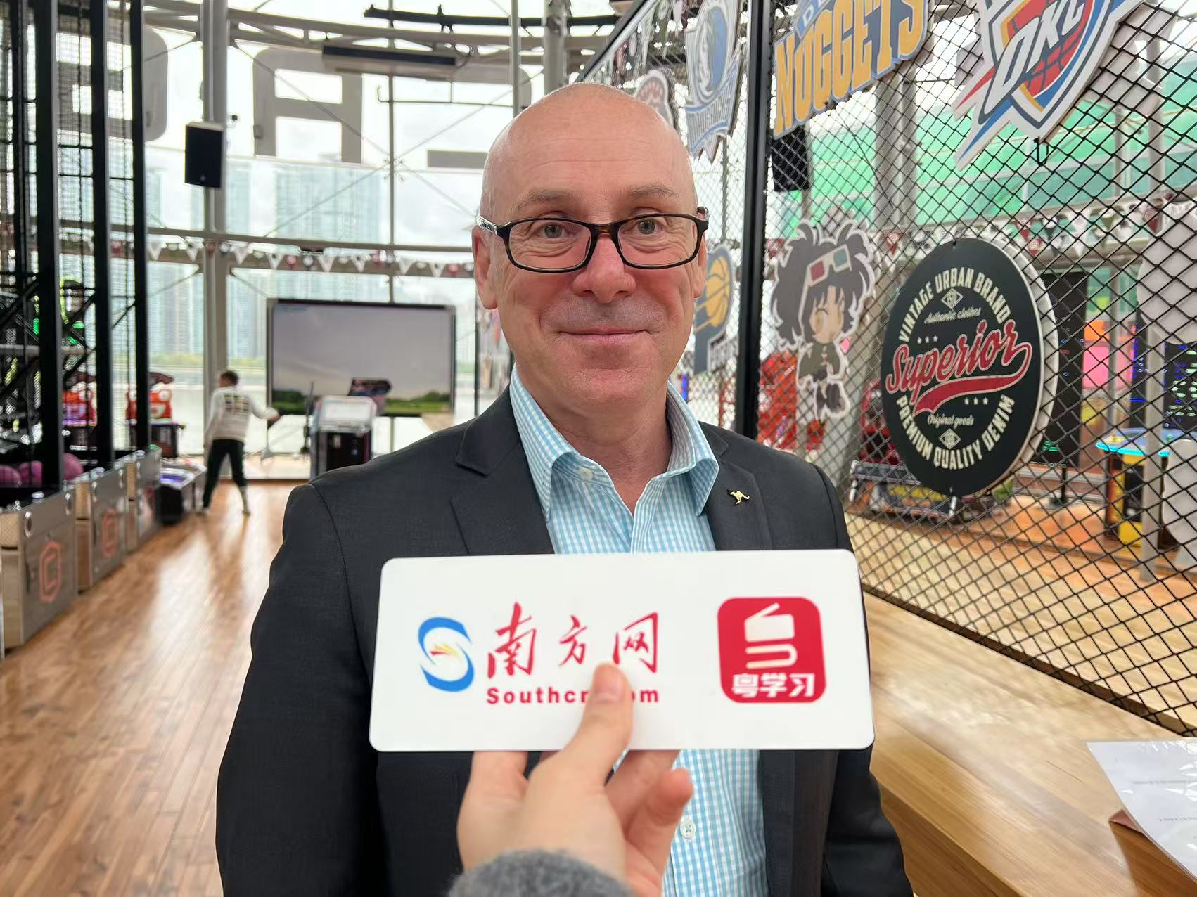 澳大利亞駐穗總領事：對廣東經(jīng)濟發(fā)展有信心！