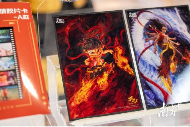 《哪吒2》“谷子”訂單也花落東莞。