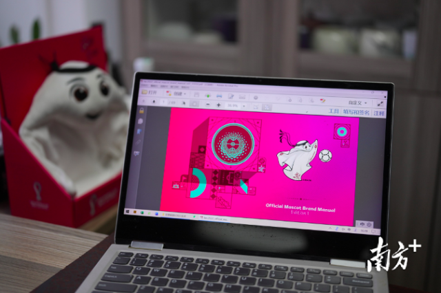 2022年卡塔爾組委會公布的吉祥物視覺系統。