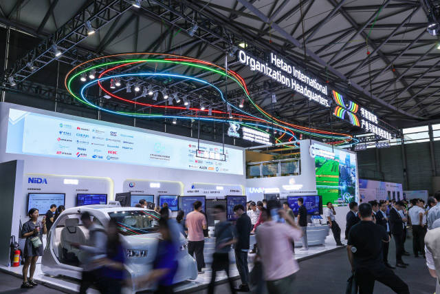 河套深圳園區(qū)