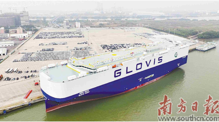 我國自主研制8600車汽車運輸船在南沙交付