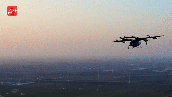 低空經濟正“粵”起