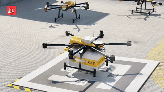 低空經濟正“粵”起