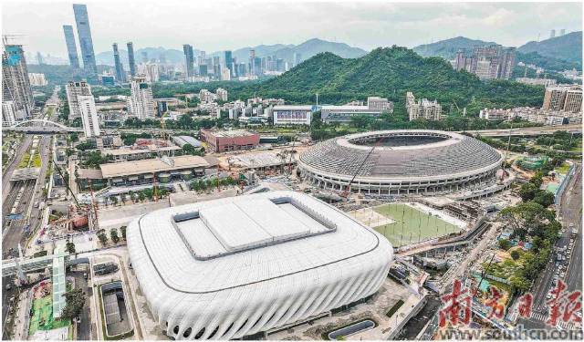 深圳市體育中心