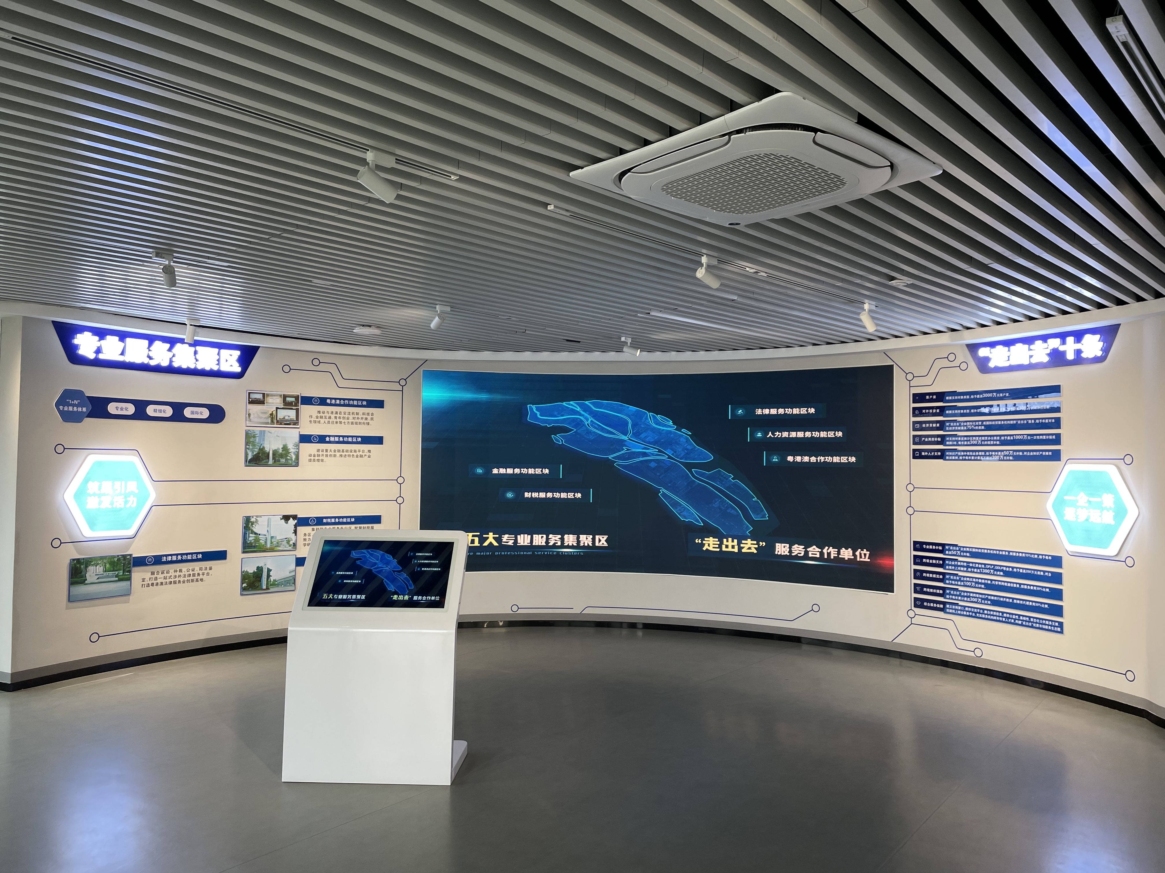 中國企業(yè)“走出去”綜合服務(wù)基地 受訪者供圖。