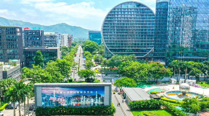 案例十六：河套加快建立銜接香港科研管理機(jī)制