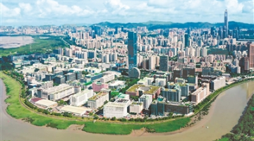 深港聯手打造科創新高地