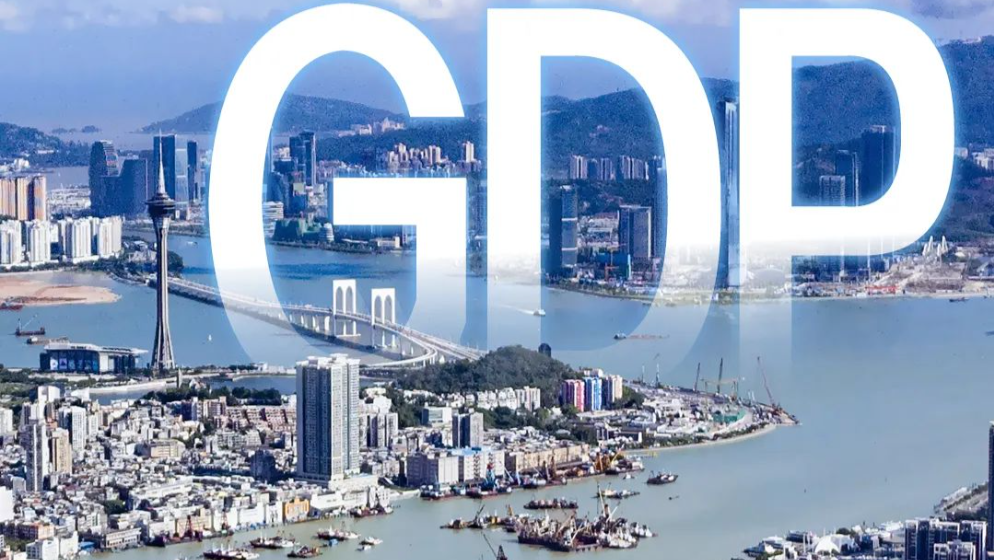 六組數(shù)據(jù)速覽2024年大灣區(qū)發(fā)展新答卷