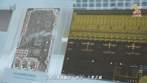 登場(chǎng)！東莞“隱形四杰”