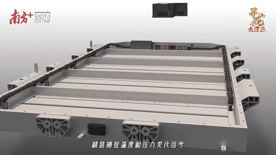 登場(chǎng)！東莞“隱形四杰”