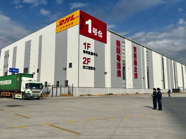 粵港澳物流園電商業務開通一周年