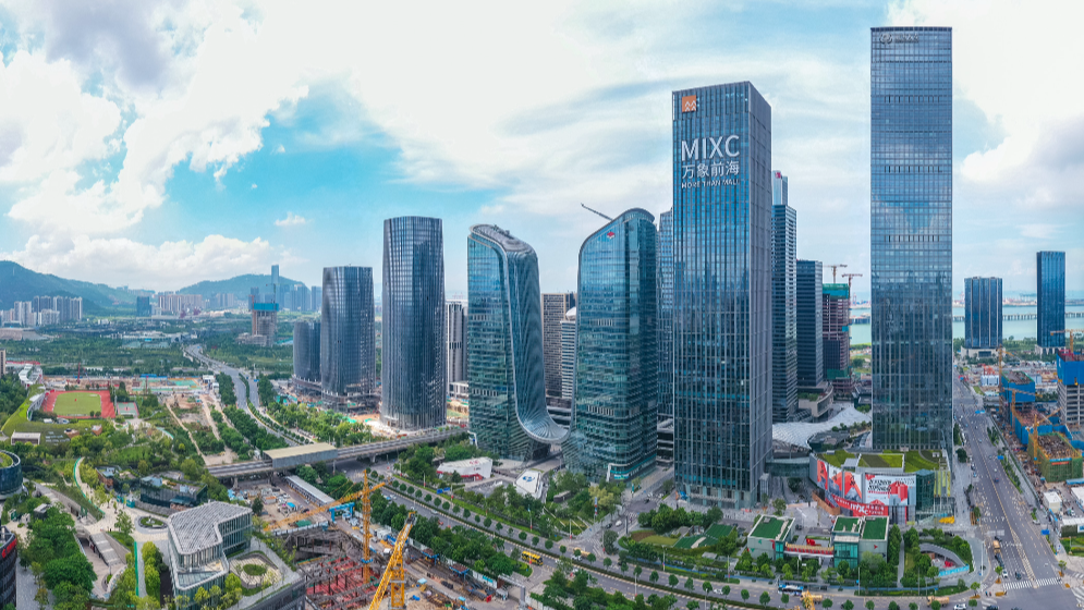 全國首個數據經紀人創新中心在前海啟動 預計3年內帶動數據交易超30億元