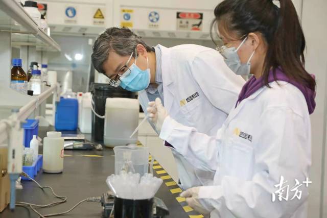 珠海納金科技有限公司專注做納米金屬材料的研發、產業化應用。