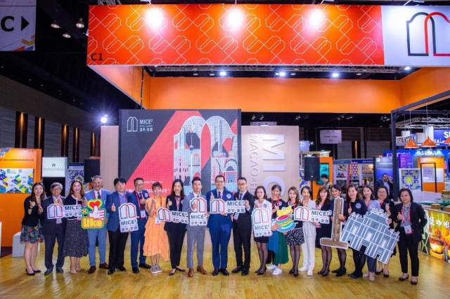 “澳琴館”首次于“2023亞洲獎勵旅游暨會議展（IT&CMA）”亮相。