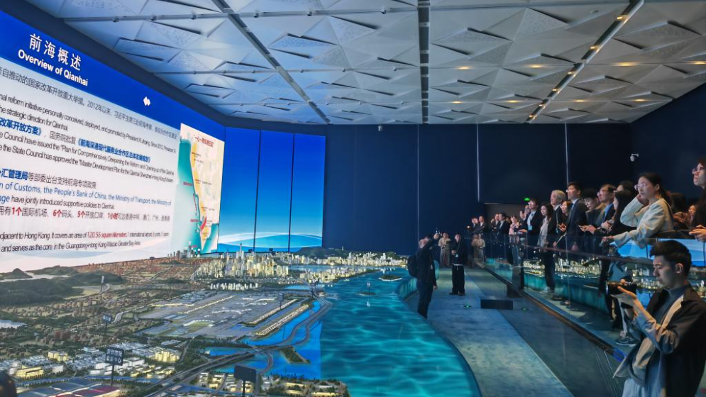 開放的高地 創(chuàng)新的熱土——外資企業(yè)“廣東行”觀察