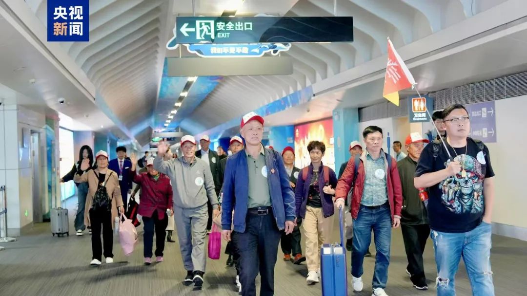 “經珠港飛”首航團