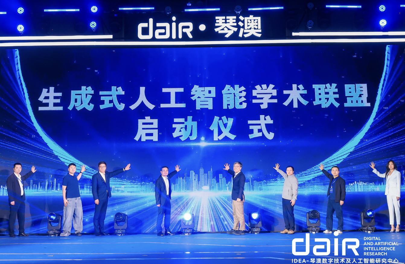 Photo: Statistics Bureau of Hengqin