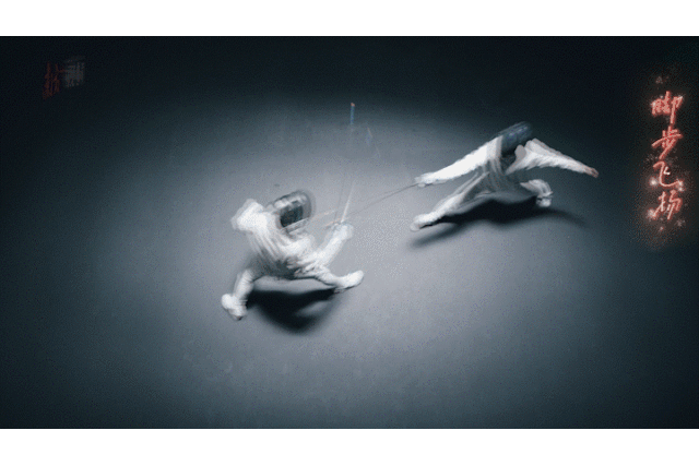 山海相連，等你來赴這場全民運(yùn)動(dòng)之約！