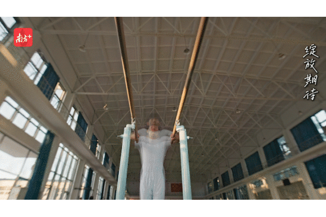 山海相連，等你來赴這場全民運(yùn)動(dòng)之約！